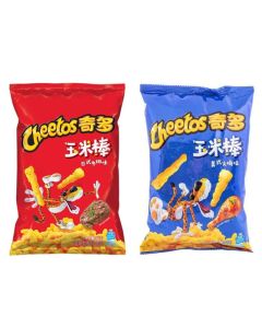 Cheetos - Chips - 50 Grams