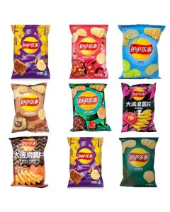 Lays Chips - 70 Grams - World Exotic Snacks